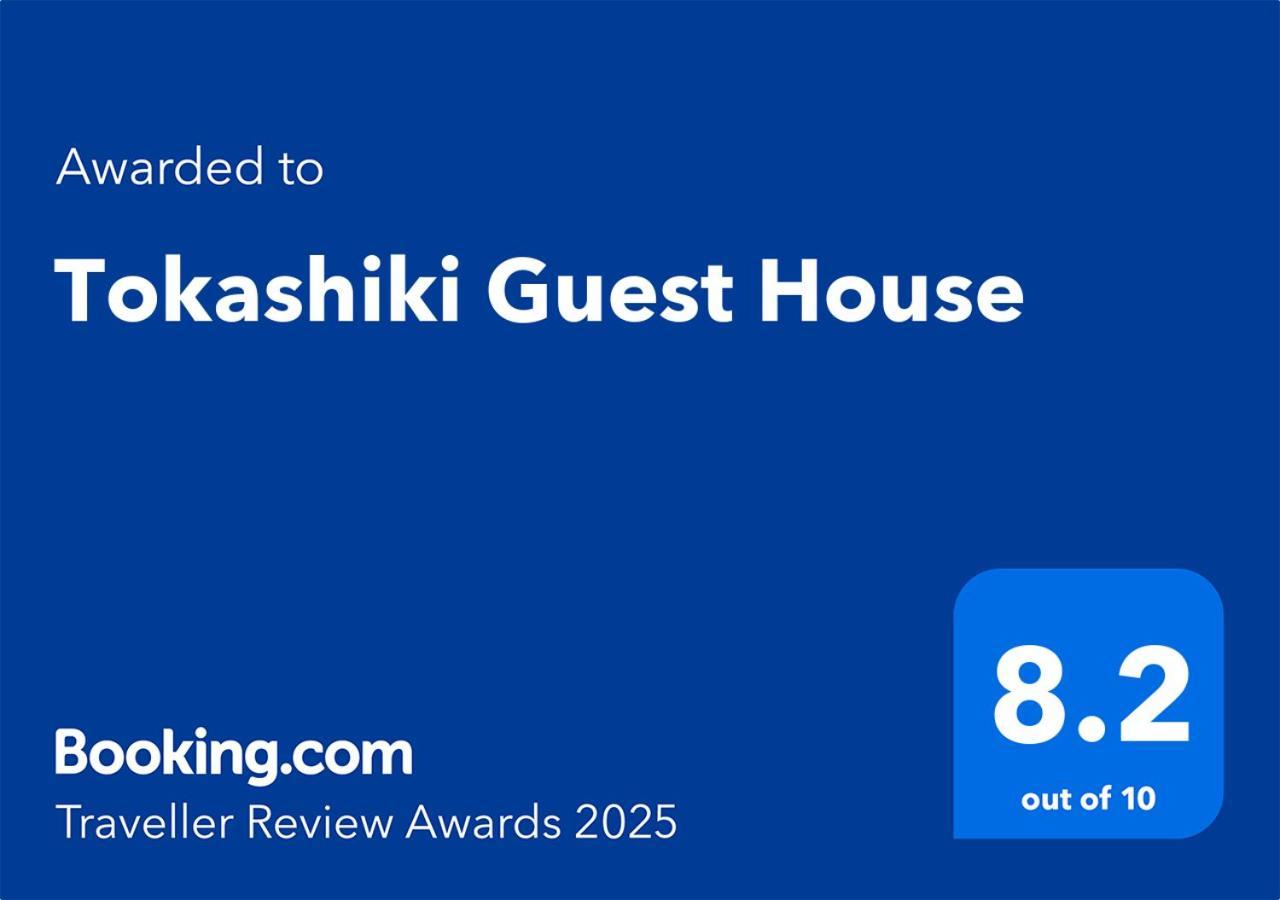 Tokashiki Guest House Luaran gambar